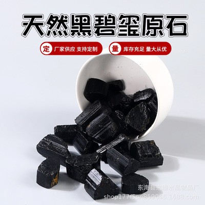 泰國虎魚苗吃什么(泰國虎魚飼養(yǎng)方法)
