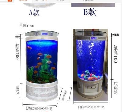 玻璃圓柱魚缸廠家一般都在哪里有賣：玻璃圓柱魚缸廠家介紹華晨水族科技專業(yè)生產(chǎn)玻璃圓柱魚缸廠家