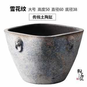 瓷花盆改魚缸：瓷花盆怎么改造成魚缸