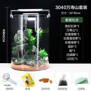 玻璃圓柱魚缸廠家一般都在哪里有售：玻璃圓柱魚缸廠家