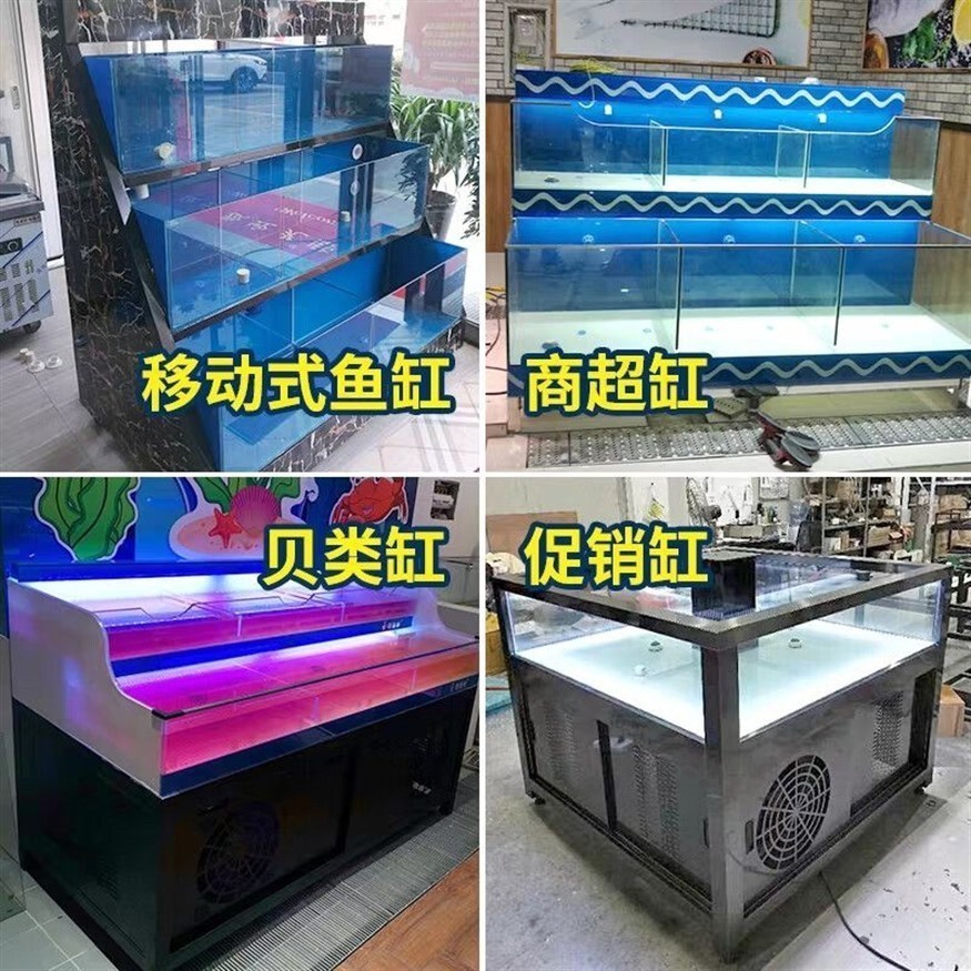 超市賣魚專用魚缸價格：超市賣魚專用魚缸價格從幾千元到幾萬元不等