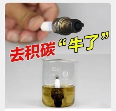 不用的小魚缸怎么處理干凈：不用的小魚缸處理干凈的幾種方法，希望對你有所幫助 不用的小魚缸怎么處理干凈：不用的小魚缸處理干凈的幾種方法，希望對你有所幫助 魚缸百科 第3張