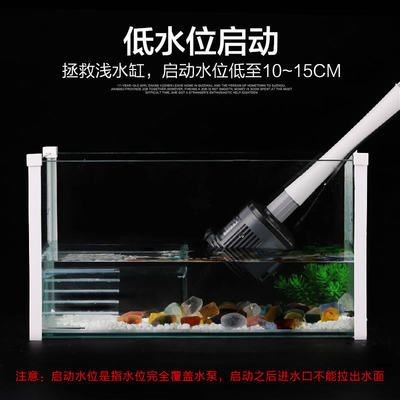 搬運魚缸用什么工具好呢：魚缸搬運工具推薦