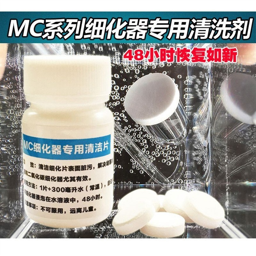 擦洗魚缸內(nèi)側(cè)：如何清洗魚缸內(nèi)壁水垢
