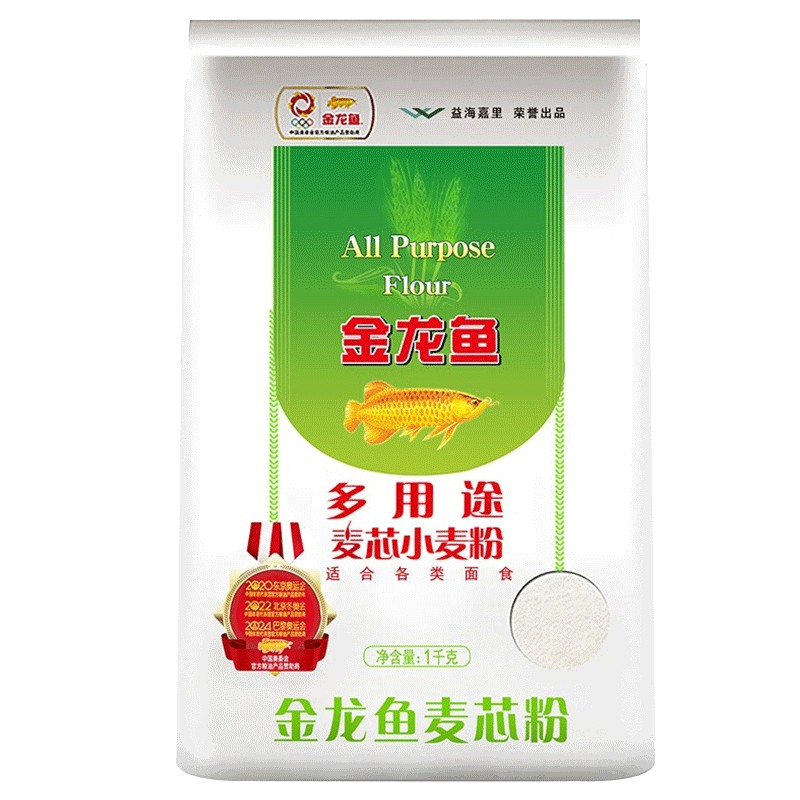 大熊貓一年繁殖幾次正常(大熊貓一年繁殖幾次正常嗎)