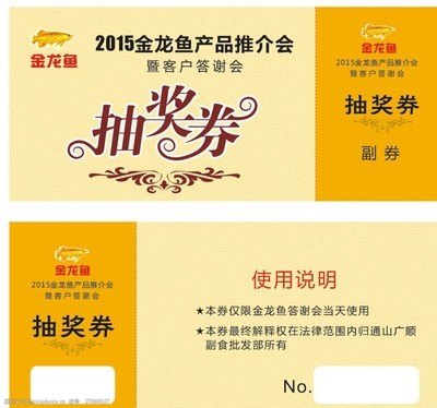 紅龍魚眼睛有白點怎么回事兒（紅龍魚眼睛有白點怎么回事兒啊）