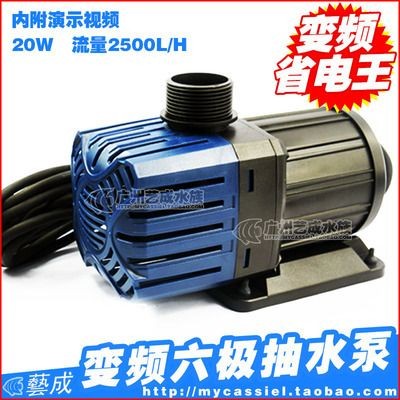 博宇魚缸水泵如何拆洗：魚缸水泵拆洗方法