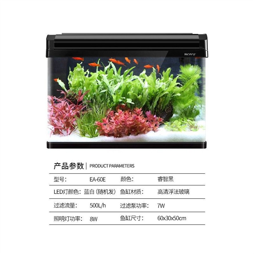 博宇魚缸所有型號(hào)EA系列：博宇品牌的魚缸型號(hào)