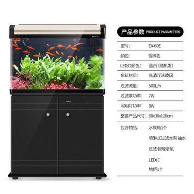 博宇魚缸所有型號(hào)EA系列：博宇品牌的魚缸型號(hào)