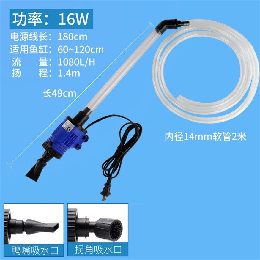 插電魚缸如何換水：插電魚缸如何換水，魚缸換水工具使用方法如下