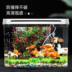 帶蓋魚缸造景:帶蓋魚缸的養護秘籍 魚缸百科 第1張 帶蓋魚缸造景:帶蓋魚缸的養護秘籍 帶蓋魚缸造景:帶蓋魚缸的養護秘籍 魚缸百科 第1張
