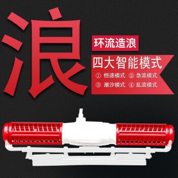 盤錦市雙臺子區海洋水族寵物店（盤錦市雙臺子區海洋水族寵物店電話）