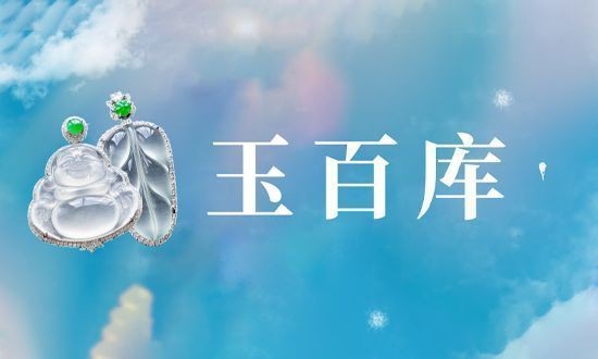 白玉石子可以放魚缸里嗎有毒嗎:白玉石子可以放入魚缸中嗎? 魚缸百科 第2張 白玉石子可以放魚缸里嗎有毒嗎:白玉石子可以放入魚缸中嗎? 白玉石子可以放魚缸里嗎有毒嗎:白玉石子可以放入魚缸中嗎? 魚缸百科 第2張