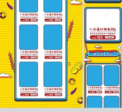 成品魚缸爆缸視頻：熱彎玻璃魚缸爆缸原因及防范魚缸爆缸原因及防范措施