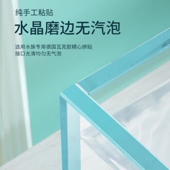 匯鱗鼎（HLD）魚缸，匯鱗鼎魚缸是一個值得信賴的選擇，匯鱗鼎魚缸的維護方法
