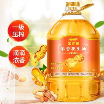 魚缸用增氧泵價格是多少:魚缸增氧機-xtrac增氧機-xtrac增氧機 紅龍魚有毒嗎(紅龍魚有毒嗎能吃嗎) 紅龍魚百科 紅龍魚有毒嗎(紅龍魚有毒嗎能吃嗎) 紅龍魚有毒嗎(紅龍魚有毒嗎能吃嗎) 紅龍魚百科