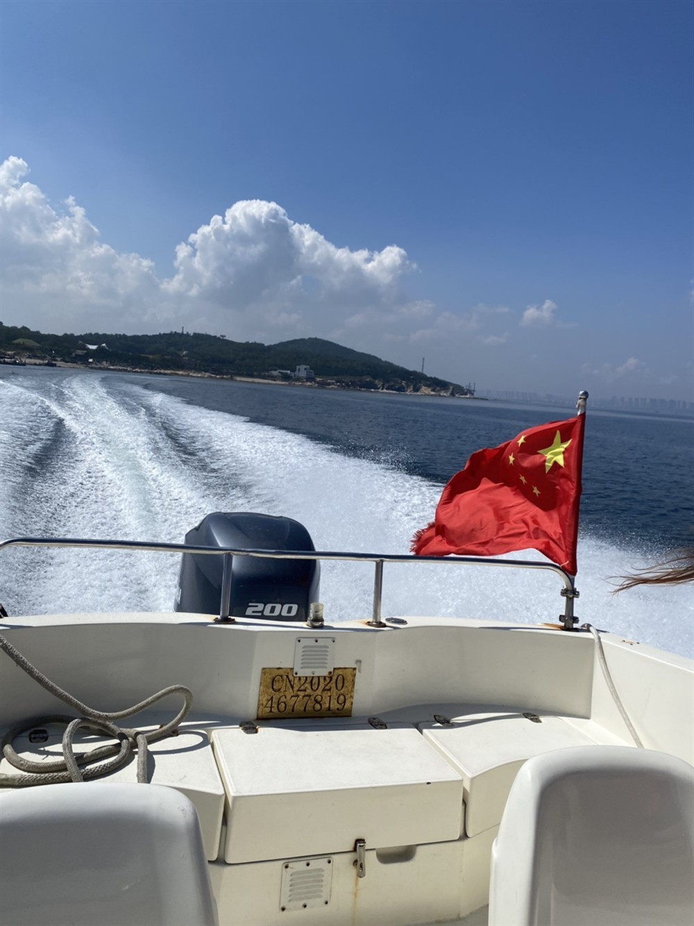 山東之旅6