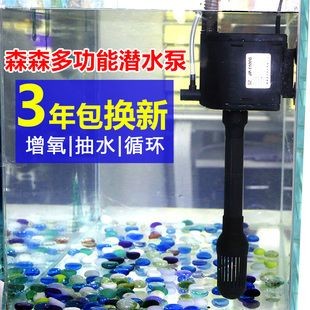 大型魚缸過濾器哪種好用又實惠