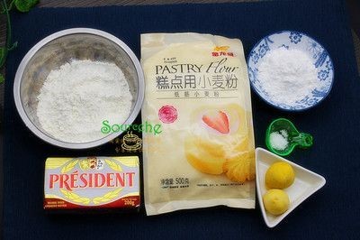 金龍魚玉米淀粉