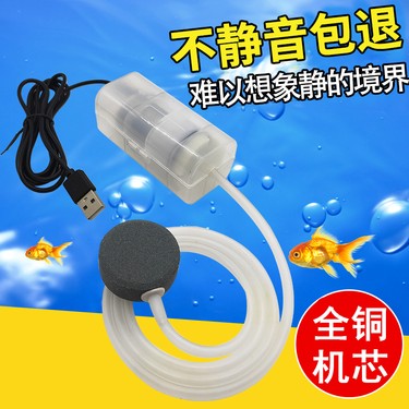 長治市城區藝海水族專業店（長治水族館電話）