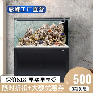 宜陽縣香鹿山鎮森森水族魚友會館（宜陽香鹿山鎮野生動物園）