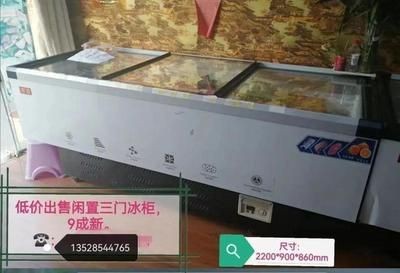 出售二手魚缸,九成新：二手魚缸價格一般多少錢？