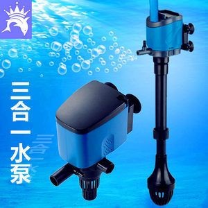 1米8魚缸用多大增氧泵：1米8的魚缸用多大增氧泵