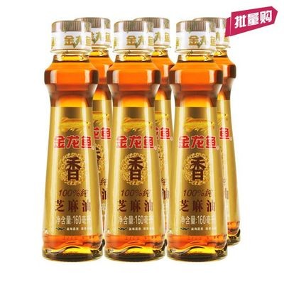 紅龍魚哪個品牌好養（紅龍魚哪個品牌好養活）