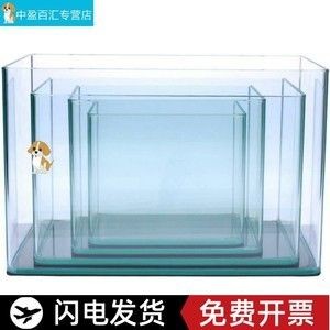 玻璃魚缸用什么膠粘最好用：魚缸膠品牌排行榜