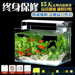 玻璃魚缸用什么膠粘最好用：魚缸膠品牌排行榜