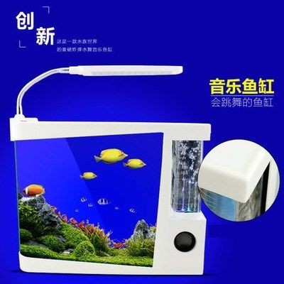 玻璃魚缸有沒有蓋 玻璃魚缸有沒有蓋 魚缸百科 第3張