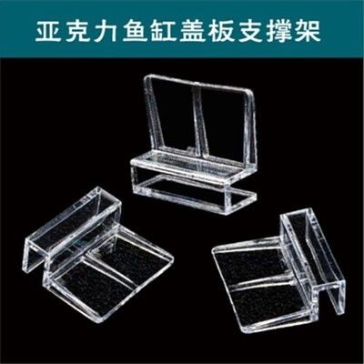 玻璃魚缸有沒有蓋 玻璃魚缸有沒有蓋 魚缸百科 第4張