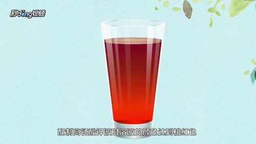大魚缸怎么消毒：大魚缸消毒對(duì)魚缸健康有很多好處，魚缸消毒對(duì)魚兒的健康有很多好處