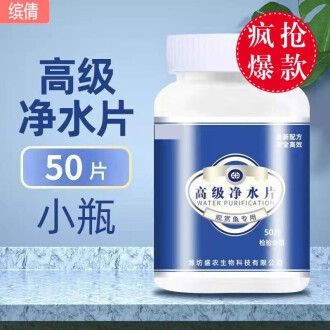 大型魚缸如何清理水垢：如何清理大型魚缸水垢？