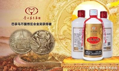 <strong><mark>聊城</mark></strong>高新區國強水族器材加工處（<strong><mark>聊城</mark></strong>高新區國強水族器材加工處電話）