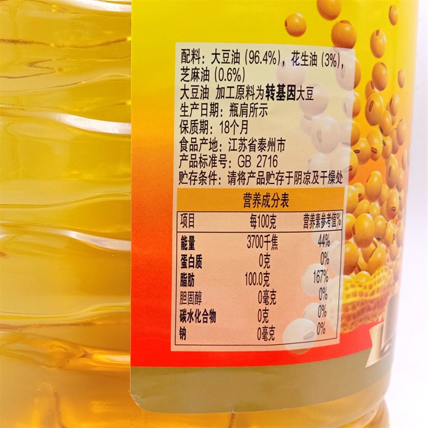 紅龍魚專用燈排行榜圖片（紅龍魚專用燈排行榜圖片大全）