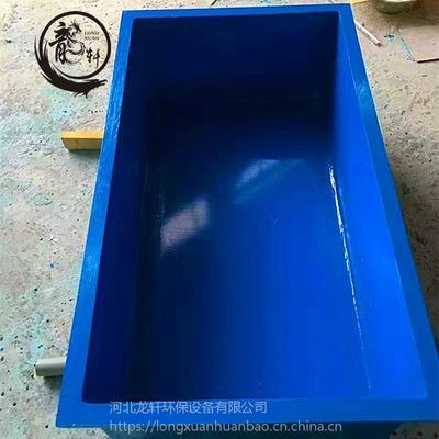 玻璃鋼魚缸定制：如何選擇玻璃鋼魚缸定制廠家 玻璃鋼魚缸定制：如何選擇玻璃鋼魚缸定制廠家 魚缸百科 第3張