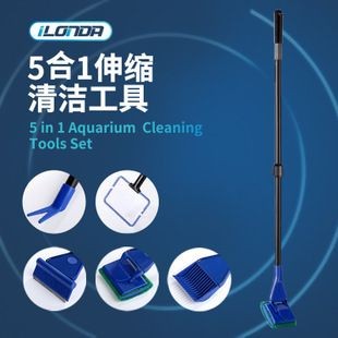 大魚(yú)缸清洗工具有哪些品牌：與大魚(yú)缸清洗工具相關(guān)的品牌是一些與大魚(yú)缸相關(guān)的品牌 大魚(yú)缸清洗工具有哪些品牌：與大魚(yú)缸清洗工具相關(guān)的品牌是一些與大魚(yú)缸相關(guān)的品牌 魚(yú)缸百科 第3張
