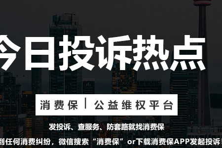 新都區(qū)石板灘鎮(zhèn)西江水族門市部（新都石板灘耍水）