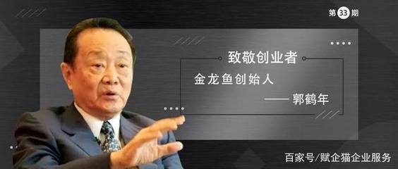 臺灣魚缸制作公司(臺灣魚缸品牌)