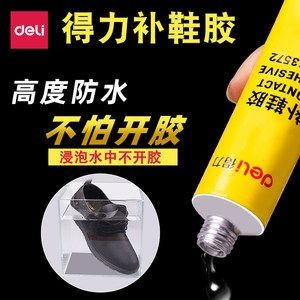 大理石魚(yú)缸用什么膠水