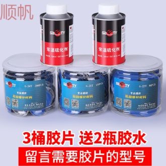 大理石魚(yú)缸用什么膠水