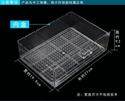 成品魚缸改造滴流盒：成品魚缸改造滴流盒的方法和注意事項