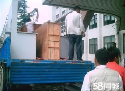 搬家公司搬運(yùn)魚缸多少錢一個小時：搬家公司搬運(yùn)魚缸的具體費用是多少？