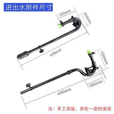 1.5米森森魚缸下過濾器配件全套：1.5米森森魚缸下過濾器配件全套時需要注意以下幾點 1.5米森森魚缸下過濾器配件全套：1.5米森森魚缸下過濾器配件全套時需要注意以下幾點 魚缸百科 第3張