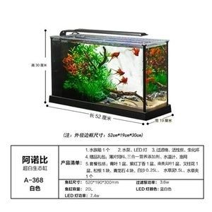 草魚(yú)魚(yú)缸養(yǎng)殖技術(shù)：草魚(yú)的養(yǎng)殖技術(shù)