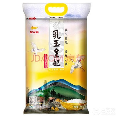 一條龍魚配幾條虎魚合適呢圖片（一條龍魚配幾條虎魚合適呢圖片大全） 一條龍魚配幾條虎魚合適呢圖片（一條龍魚配幾條虎魚合適呢圖片大全） 虎魚百科