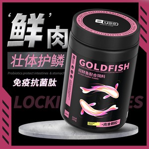 紅龍魚用什么背景好看一點（紅龍魚用什么背景好看一點圖片）