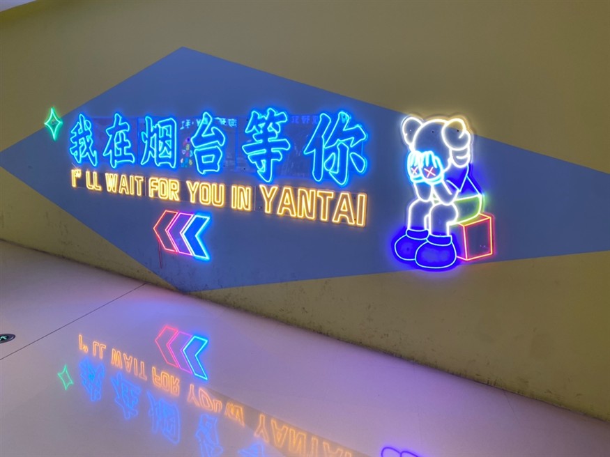 山東之旅3 龍魚論壇 第5張 山東之旅3 山東之旅3 龍魚論壇 第5張