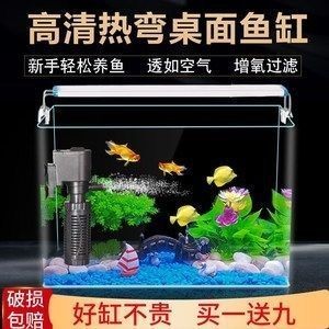 大同市南郊區尚品水族店